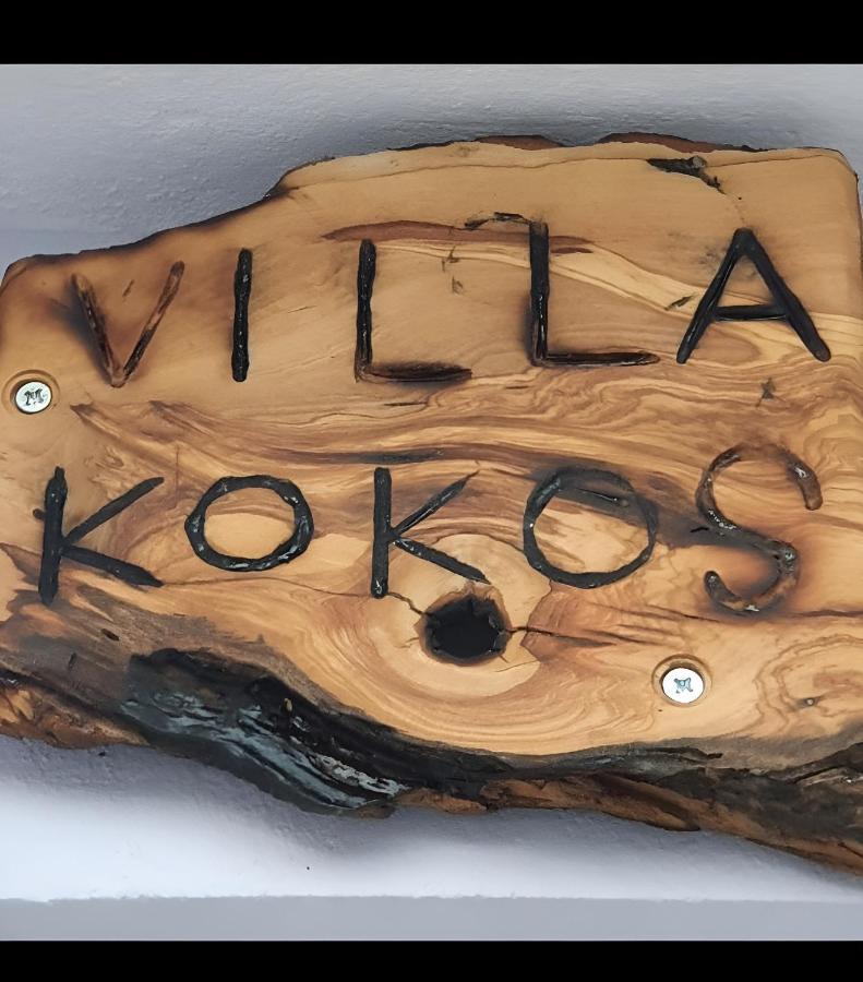 Villa Kokos Dilináta Kültér fotó
